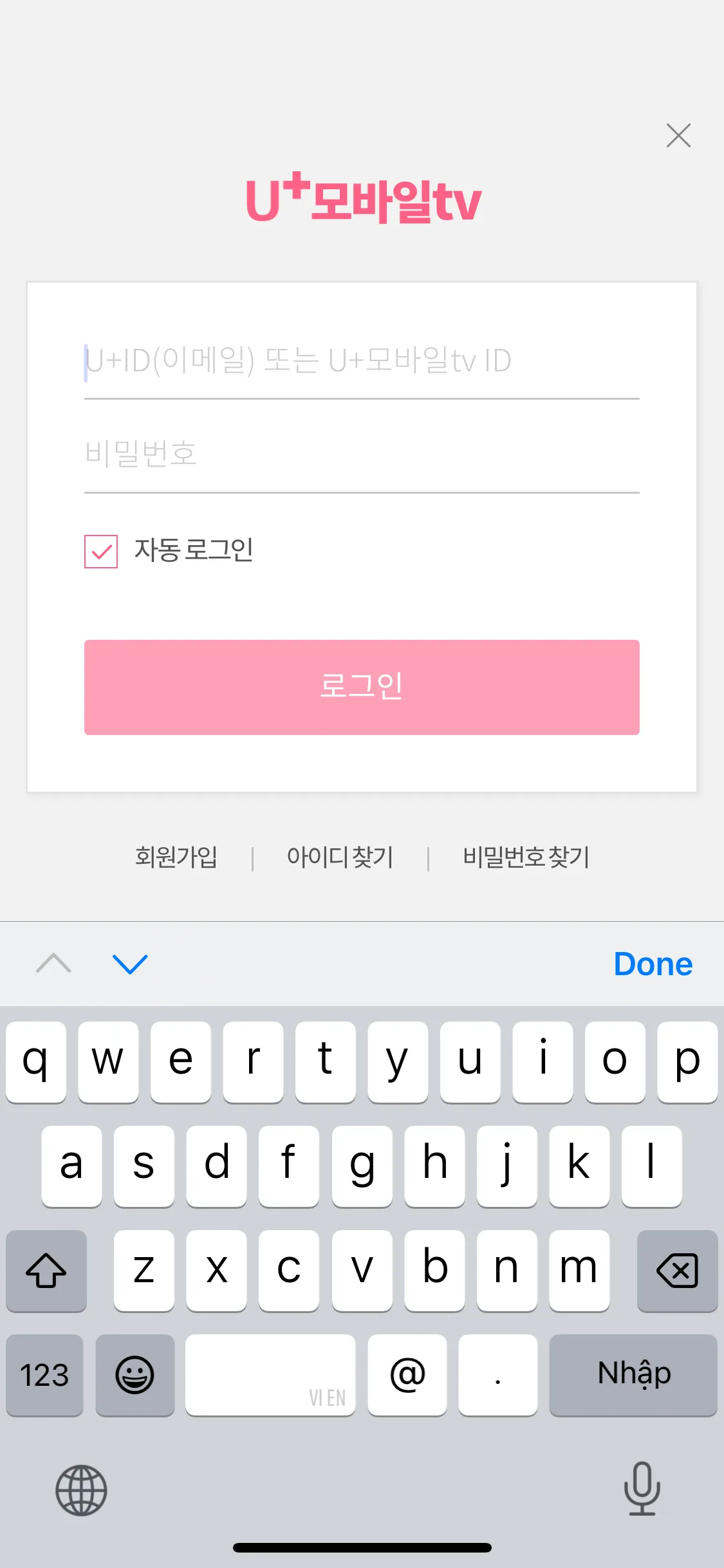 Test Image 2